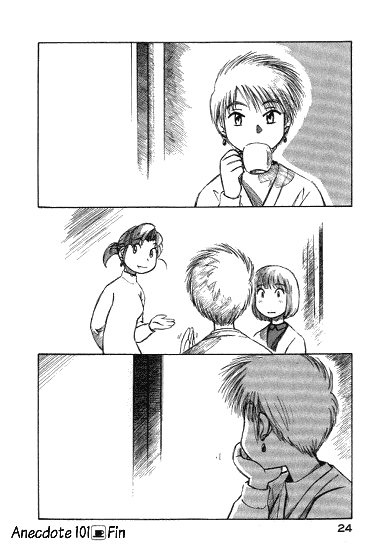 img Yokohama Kaidashi Kikou 16